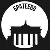 Логотип телеграм канала @brateevo_msk — Братеево