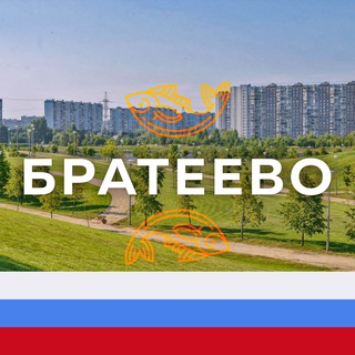 Telegram channel Братеево район М125 logo