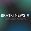 Логотип телеграм канала @bratki_news — BRATKI NEWS 💎