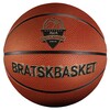 Логотип телеграм канала @bratskbasket — БРАТСКБАСКЕТ