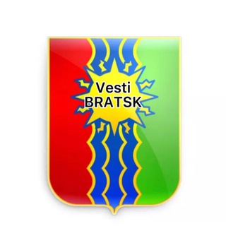Логотип телеграм канала @bratskvesti0 — Vesti Bratsk