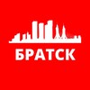 Логотип телеграм канала @bratsx8 — БРАТСК СЕГОДНЯ