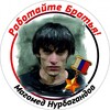 Логотип телеграм канала @bratvrabote — Работаем Брат!