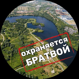 Логотип телеграм канала @bratzabrateevo — Брат за Братеево