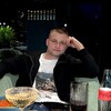 Логотип телеграм канала @brauer_trash — BRAUER TRASH 🐊
