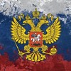 Логотип телеграм канала @brave_russia — Смелая Россия