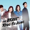 Telegram channel ✨ Brave Yong Soon Jung logo