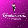 Логотип телеграм канала @bravissimo_kem — Bravissimo_kem