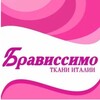 Логотип телеграм канала @bravissimochel — Ткани Брависсимо Челябинск