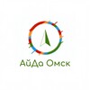 Логотип телеграм канала @bravoomsk — АйДа Омск | Прогулки и маршруты