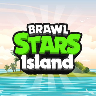 Логотип телеграм канала @brawl_island — Brawl Stars Island