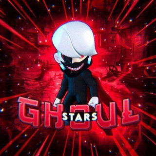 Логотип телеграм канала @brawlghoul — Ghoul Stars | mods🩸