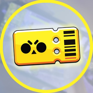 Логотип телеграм канала @brawlgiveaway — БЕСПЛАТНО В БРАВЛ СТАРС