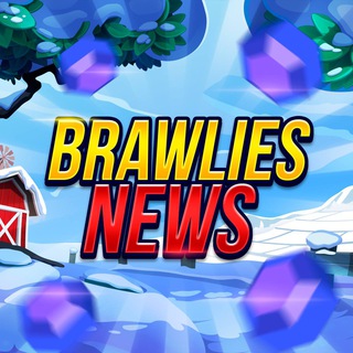 Логотип телеграм канала @brawliesnews — BRAWLIES NEWS - НОВОСТИ БРАВЛ СТАРС
