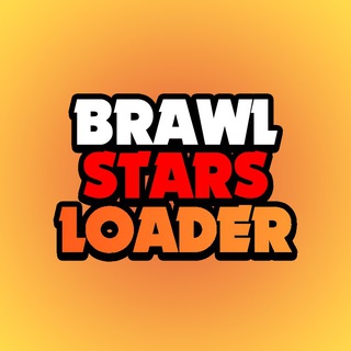 Логотип телеграм канала @brawlmodl — BSL - загрузчик модов для Brawl Stars
