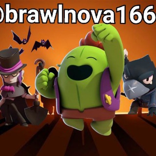 لوگوی کانال تلگرام brawlnova1666 — BRAWL_NOVA