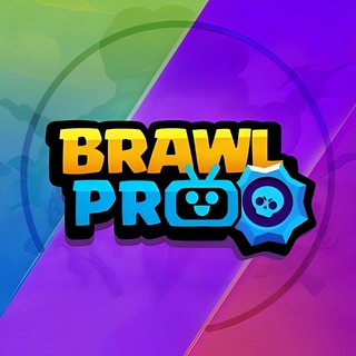 لوگوی کانال تلگرام brawlpro — Brawl Pro - براول پرو