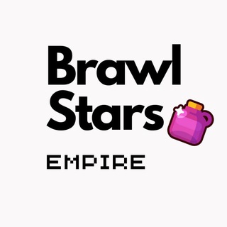 Логотип телеграм канала @brawlstarsempire — Империя Brawl Stars