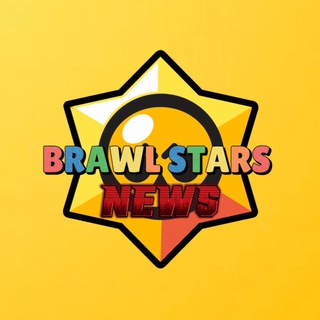 Logo del canale telegramma brawlstarsitalynews - Brawl Stars News