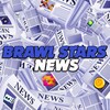 Логотип телеграм канала @brawlstarsnewsofficiai — 𝐁𝐫𝐚𝐰𝐥 𝐒𝐭𝐚𝐫𝐬 𝐍𝐞𝐰𝐬 📰