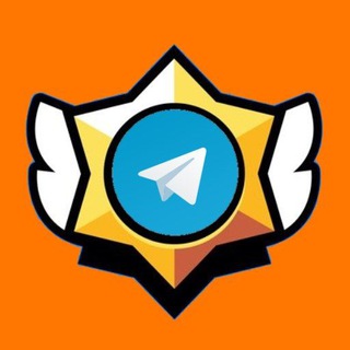 Telegram channel Стикеры Бравлеров🌵 logo