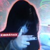 Логотип телеграм канала @brawlupdates — 🩸⚰️KIBERATACK ⚰️🩸