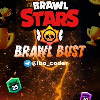 Telegram kanalining logotibi brawluzb_bust — 🔥👻Brawl stars buster👻🔥