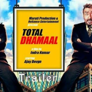 Logo of telegram channel brazzershotvideos — Total Dhamaal