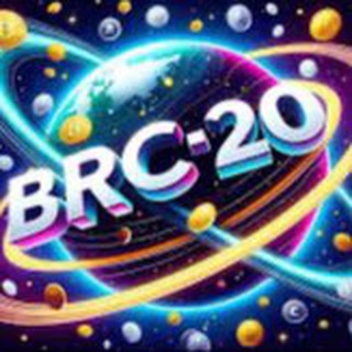 Logo of telegram channel brc20_oficialchannel — BRC20 Channel