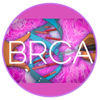 Логотип телеграм канала @brca_mutation — Мутация BRCA