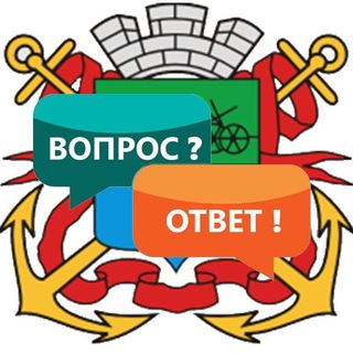 Логотип телеграм -каналу brd_otvet — Ответы ВГА г. Бердянска