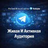 Логотип телеграм канала @brd_l — Наши группы в Телеграм