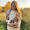Логотип телеграм канала @bread_baguette — Гастрозаметки Лиды: о хлебе и еде