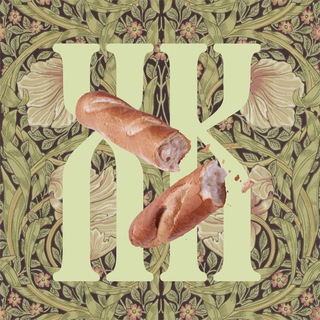 Логотип телеграм канала @breadconcepts — Хлебные Концепции