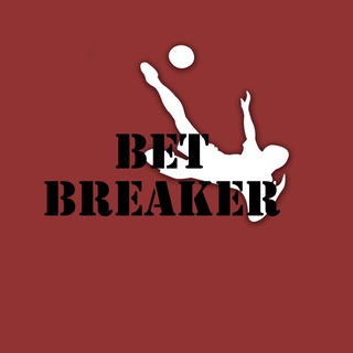 Логотип телеграм канала @break_betting — ПРОГНОЗЫ | Bet Breaker