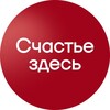Логотип телеграм канала @breakfast_inthecity — Счастье Здесь — Девичники, исполняющие желания.