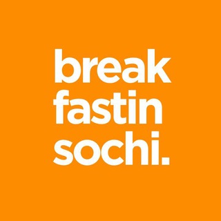 Логотип телеграм канала @breakfastinsochi — breakfastinsochi