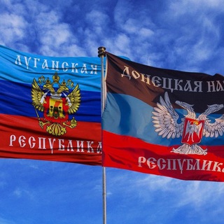 Логотип телеграм канала @breaking_dnr — Раньше всех. УКРАИНА, ДНР И ЛНР