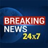 Логотип телеграм канала @breaking_news_24x7 — Срочные новости 24х7