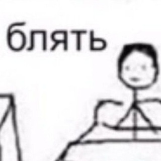 Логотип телеграм канала @bred_roman — Роман Бред 🧸