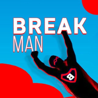 Логотип телеграм канала @brekman_ru — Breakman- Russia