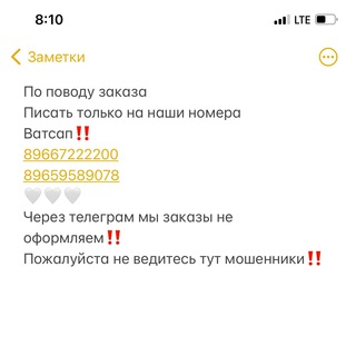 Логотип телеграм канала @brendroomru — BRANDROOM.RU