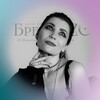 Логотип телеграм канала @brends_zo — AI для бизнеса|Бренds.Zo