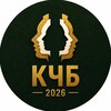 Лагатып тэлеграм-канала brestmafiaclub — КЧБ 2026