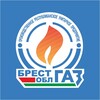 Лагатып тэлеграм-канала brestoblgaz — УП «Брестоблгаз»