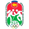 Логотип телеграм канала @brestoblsport — #1регионСпорт