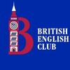 Логотип телеграм канала @bri_english_club — АНГЛИЙСКИЙ легко 💯