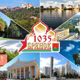 Логотип телеграм канала @briansk_live — Брянск Live