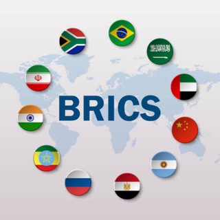 Логотип телеграм канала @brics_finances — БРИКС Финансы