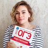 Логотип телеграм канала @bridge_oge — ОБЩЕСТВОЗНАНИЕ ОГЭ|Bridge_OGE